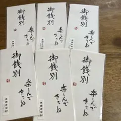 Item thumbnail for item 87e35b46-58c1-4e95-a5e3-238481e55b6e