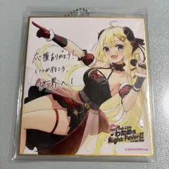 2025年最新】角巻わため サインの人気アイテム - メルカリ