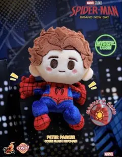 スパイダーマン コスビ ぬいぐるみキーチェーン トムホランド シークレット 映画のサムネイル