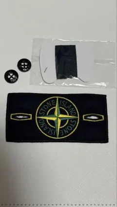 2026年最新】STONE ISLAND ワッペンの人気アイテム - メルカリ