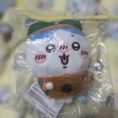 ちいかわ エニマイくじ ぬいぐるみ キーホルダー ハチワレ