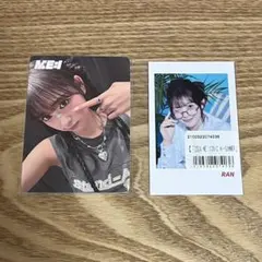 ME:I 石井蘭 RAN ショーケース開催記念セルカ トレカ まとめ売り