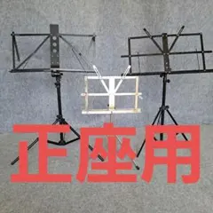 Item thumbnail for item 3d7e70f8-3686-49f5-9cd1-0560ad85fe75