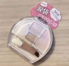 真綾様 リクエスト 2点 まとめ商品