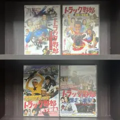 Item thumbnail for item 31ce5e8f-c2e9-4122-832e-570434c70d4b