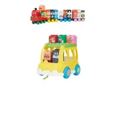 ブロックラボ2つセット+αアンパンマンSLマンすうじ ひっぱりバス Xmas付録