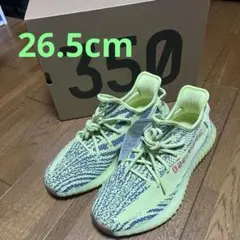 正規品 adidas イージーブースト350 V2 セミフローズンイエロー