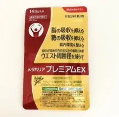 Item thumbnail for item fe25f68f-02d5-4fc9-b558-b7d6eb278d26