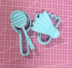 Item thumbnail for item cefa7383-f628-4ae5-a060-c95f1f7c5cb7