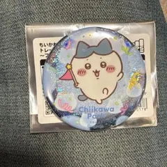 kuwawa様 リクエスト 2点 まとめ商品