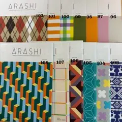 2026年最新】会報 ファンの人気アイテム - メルカリ