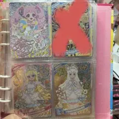 アイプリカードまとめ売り
