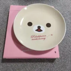 Item thumbnail for item 1b080ecb-8b85-45d6-9d78-25605a680af1