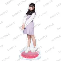 【新品】 進藤あまね アクリルスタンド HiBiKi IKEBUKURO ver
