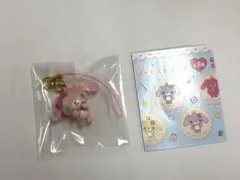 シュガーバニーズ　トレーディング　マスコット　ストラップ　ももうさのサムネイル