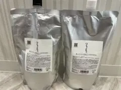 つるりんちょ シャンプー＆トリートメントセット