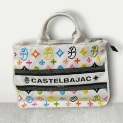 CASTELBAJAC カラフル トートバッグのサムネイル