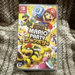 【未開封】Switch スーパーマリオパーティ ジャンボリー