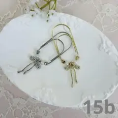 15b ペーパークリップ　2個セット　バインダー貯金　saving