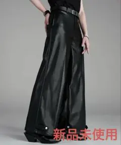 【新品未使用】 ADRER エクストラクオリティワイドフレアパンツ XS レザー