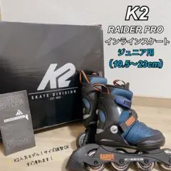 Item thumbnail for item c9cdb917-35cd-4f5c-996b-d8250296bf9d