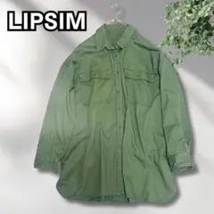 リプシィム 長袖シャツ オーバーサイズ ドロップショルダー 体型カバー ゆったり