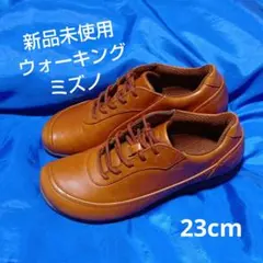 【新品未使用】ミズノ　ウォーキングシューズのサムネイル