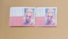 プロセカ 巡音ルカ 23B エピカ 特訓前 バチャシン ワンダショ