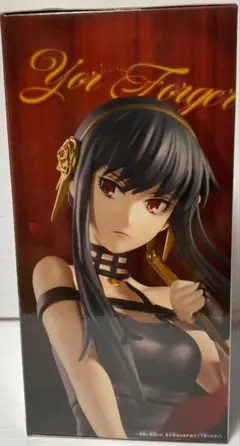 SPYFAMILY　ヨルフォージャー