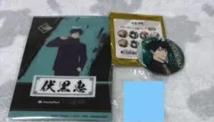 呪術廻戦 伏黒恵 まとめ売り