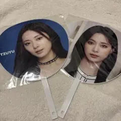【一部未使用品】TWICE ツウィ うちわ まとめ売り