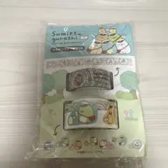 すみっコぐらし マスキングテープ　最終値下げ