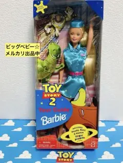 2025年最新】トイストーリーバービーの人気アイテム - メルカリ