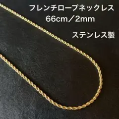 Item thumbnail for item 655cc9d3-dc0a-4fa7-9bfc-ce2bf33a2eb0