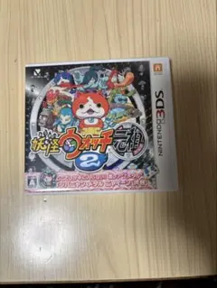 妖怪ウォッチ2 元祖 ニンテンドー3DS