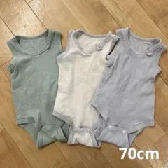 ベビー肌着 70cm 3枚セット　ワッフル　タンクトップ　夏　男の子　ロンパース