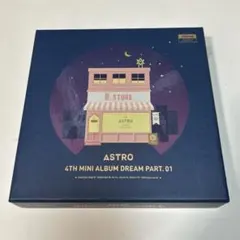 新品未開封 ASTRO アルバム CD - メルカリ