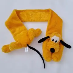 ディズニー　プルート　マフラー