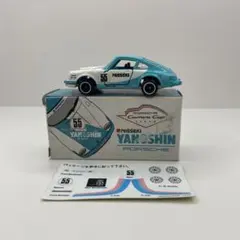トミカ ポルシェ911S カレラカップジャパン - メルカリ