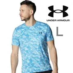 【極美品】Under Armour 迷彩柄 トレーニングウェア Tシャツ L