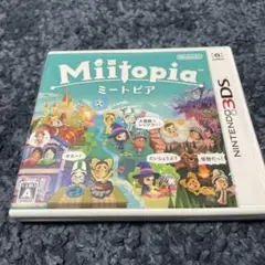 Miitopia