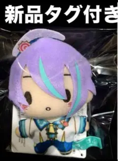初音ミク×サンリオ ふわぷちマスコット ぬいぐるみ 神代類 ハンギョドン 新品