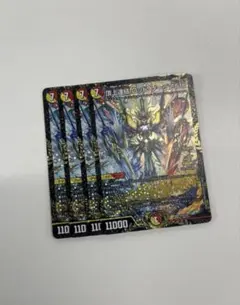 2025年最新】ロッドゾージアの人気アイテム - メルカリ