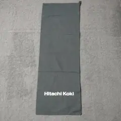 히타치 코키 잔디 깎는 기계 잔디 컬렉션 백 블랙