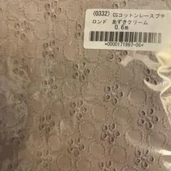 Item thumbnail for item f16b286b-b2e9-497d-8f11-4880a19481c9