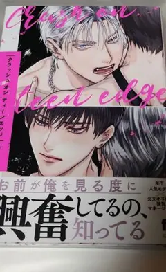 Nagi様 リクエスト 2点 まとめ商品