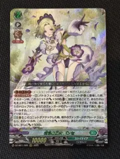 ぽめ(断捨離中様 リクエスト 3点 まとめ商品