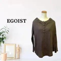 zG1684【F】EGOIST ニット/セーター 無地 スラブ生地 ボタン開きのサムネイル