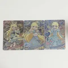 ひみつのアイプリ　アイプリバース　星川みつき　星4カード　まとめ売り