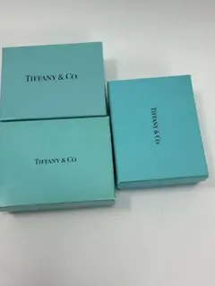 71558 ティファニー　ジュエリー　アクセサリー　空箱　3個セット